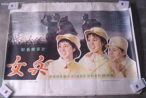 房产证丢了会有什么后果